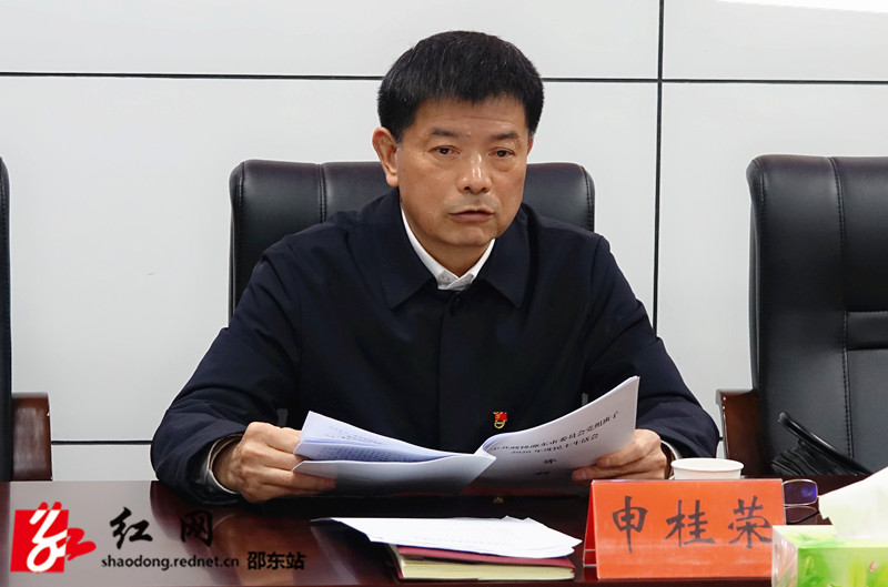 微信图片_20210204150212_副本.jpg
