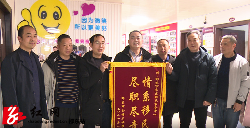 微信图片_20210205083020_副本.jpg