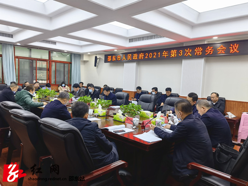 微信图片_20210205110323_副本.jpg