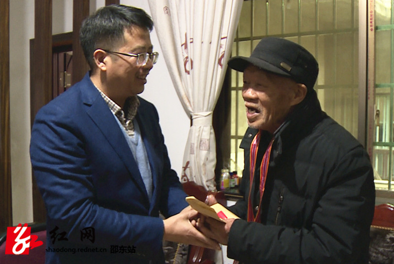 沈志定走访慰问退役军人(图2)