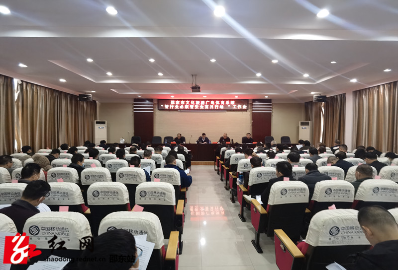 微信图片_20210309153650_副本.jpg
