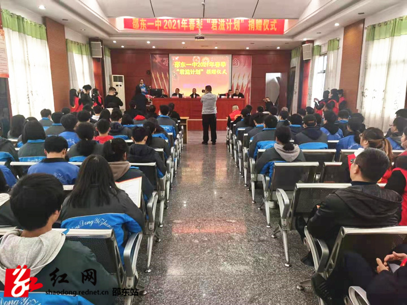 微信图片_20210311144029_副本.jpg