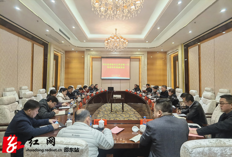 微信图片_20210312001345_副本.jpg