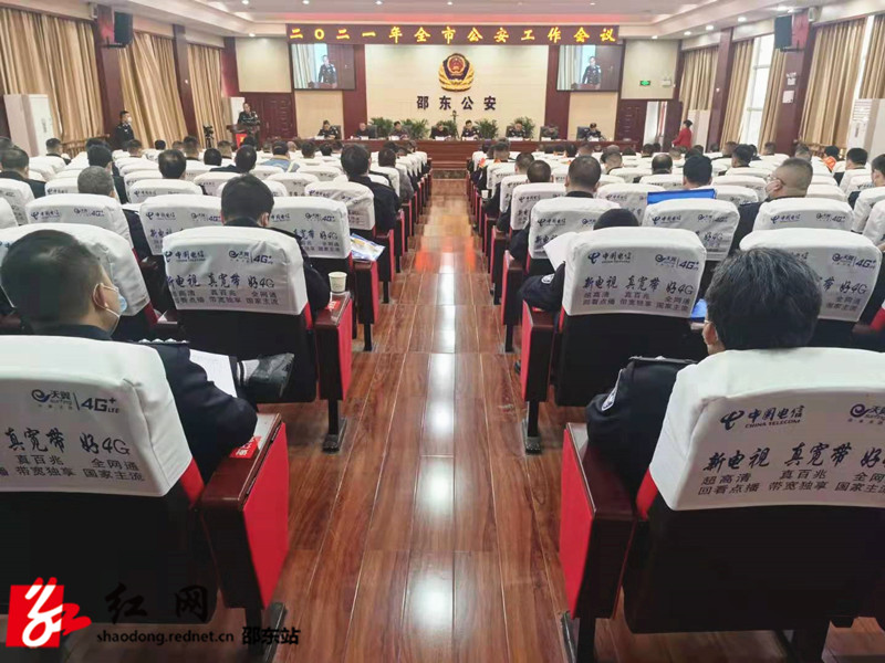 微信图片_20210302084541_副本.jpg