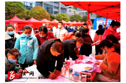黑田铺镇举办“春风行动”专场招聘会