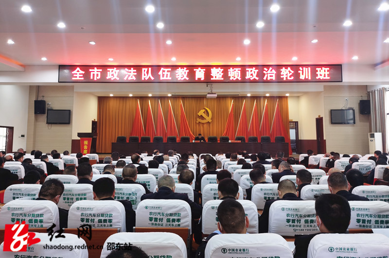 向章云会场.jpg