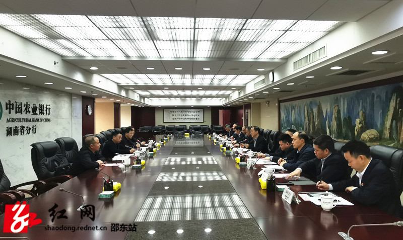 微信图片_20210329142936_副本.jpg