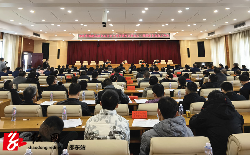 微信图片_20210302212530_副本.jpg
