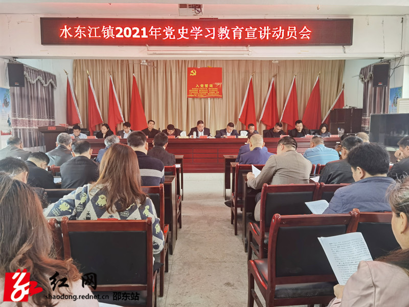 微信图片_20210330175149_副本.jpg