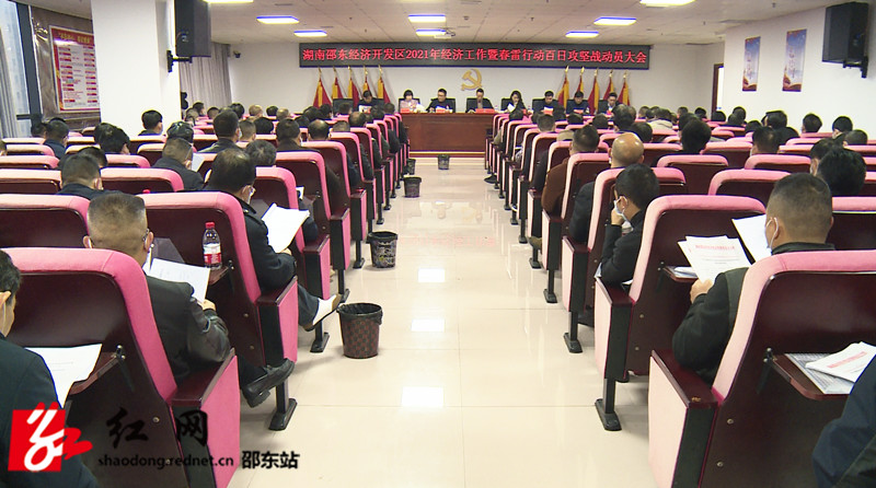 QQ图片20210303161110_副本.jpg