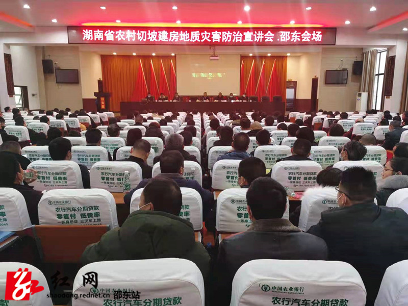 微信图片_20210309153000_副本.jpg