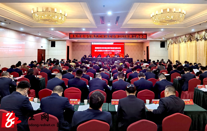 59afb82f3c058a61d7f2687e49deb72_副本.jpg
