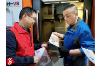 邵东市退役军人事务局：开展全民国家安全教育系列宣传活动
