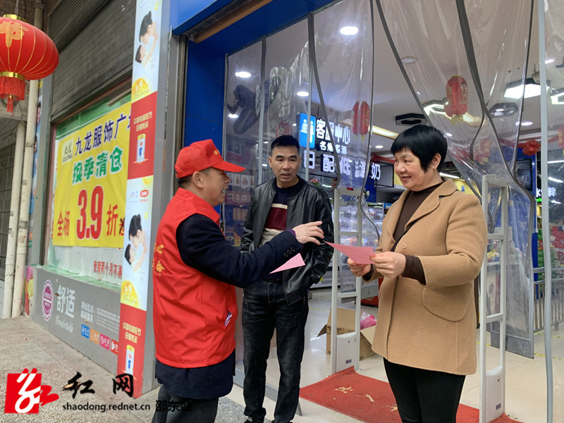 微信图片_20210416150553_副本.jpg