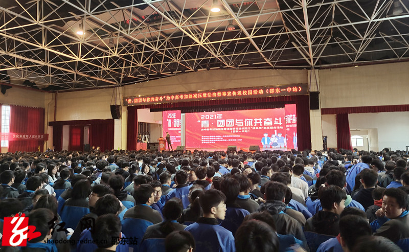 活动现场_副本.jpg