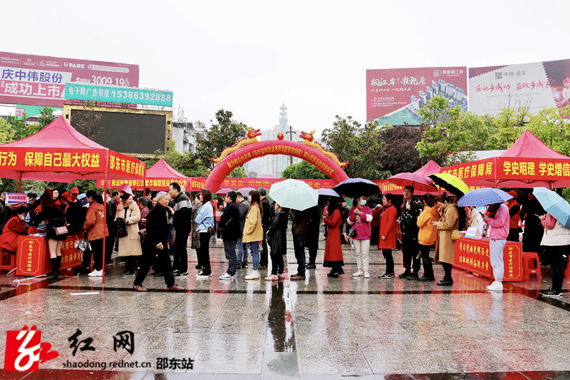 宣传活动现场_副本.jpg