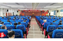 邵东市人民医院部署打击欺诈骗保专项整治行动