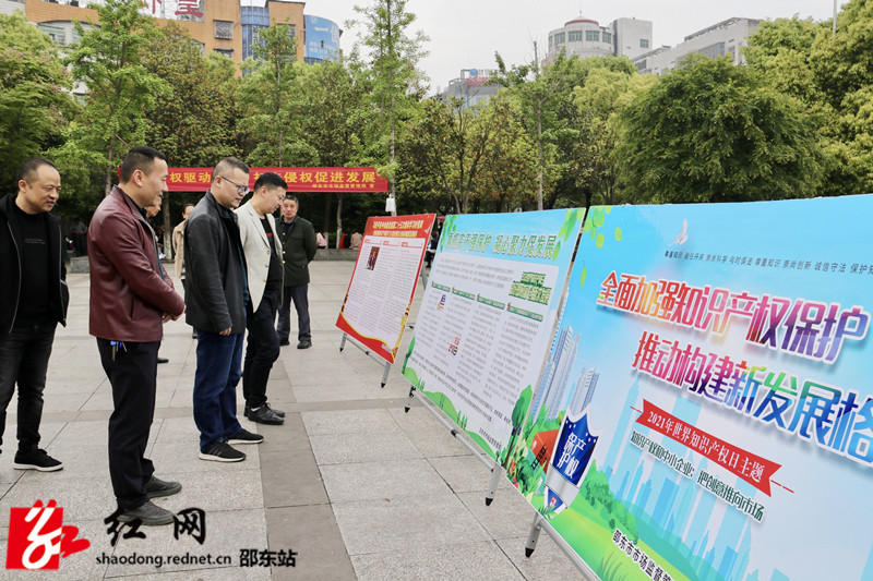 宣传活动现场_副本.jpg