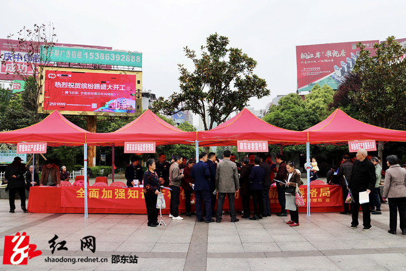 宣传活动周现场_副本.jpg