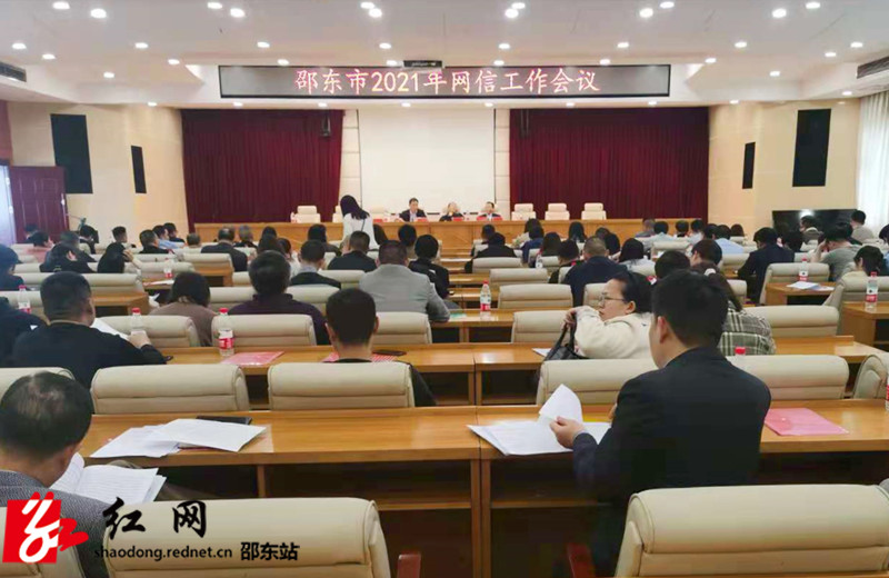 微信图片_20210425084559_副本.jpg