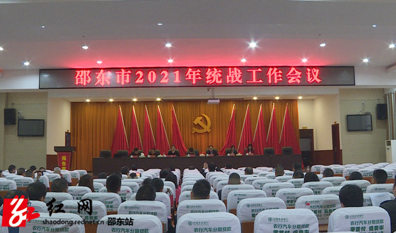 微信图片_20210425143522_副本.jpg