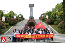 邵东市监局6个支部联合开展“缅怀英烈 不忘初心”主题党日活动