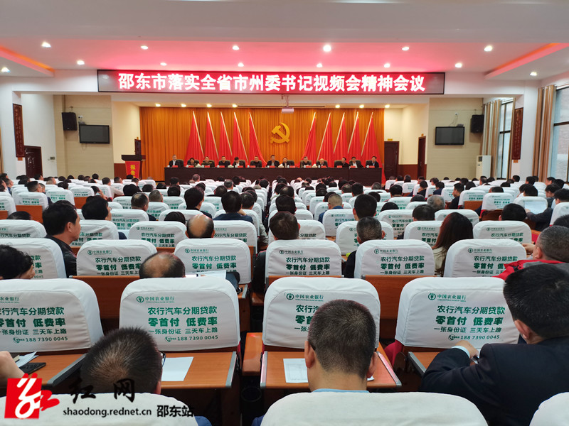 会场_副本.jpg