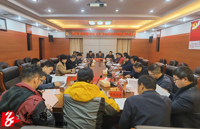 微信图片_20210427215043_副本.jpg