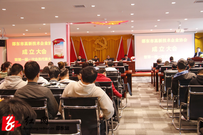 图为会场_副本.jpg