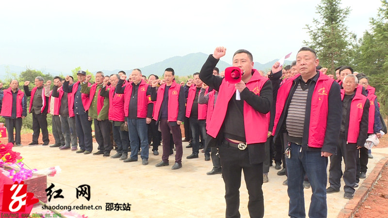 重温入党誓词_副本.jpg