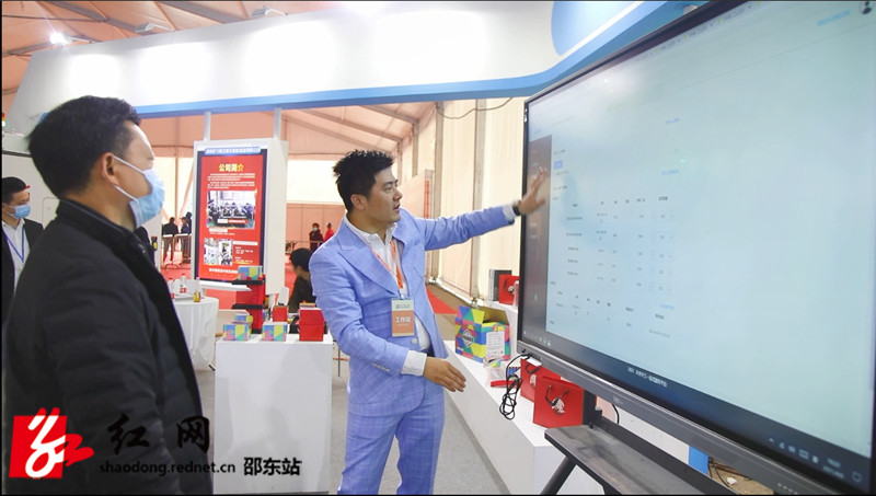 QQ图片20210408132831_副本.jpg