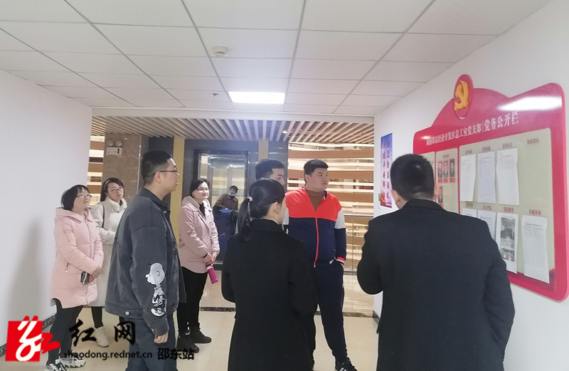 市政府办党总支机关支部委员在经开区观摩学习_副本.jpg