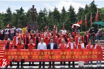 邵东：街道社区卫生服务中心党员赴韶山开展党史学习教育
