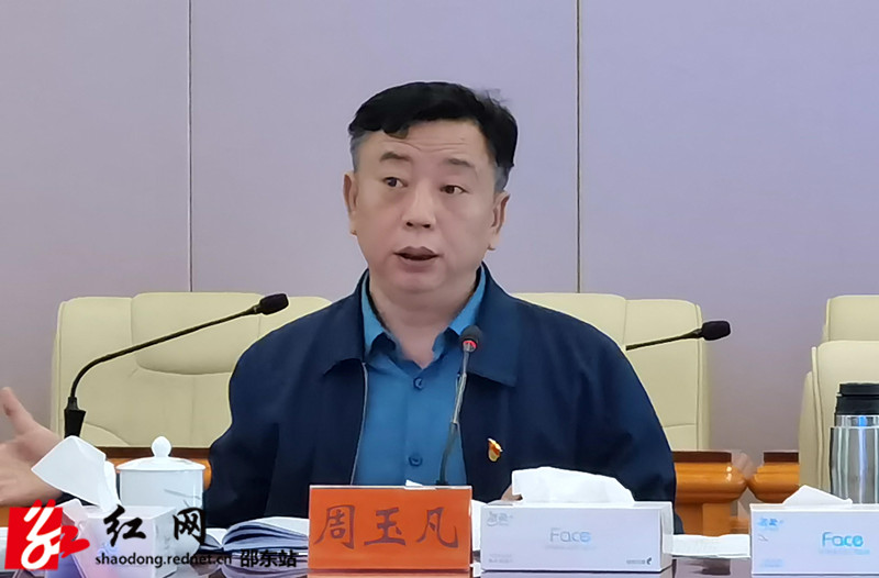 周玉凡(1)_副本.jpg