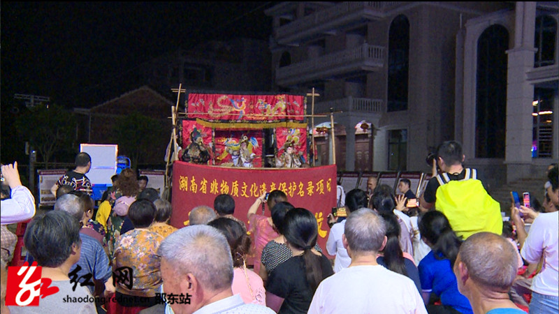 邵东木偶戏《杨滚教枪》(1)_副本.jpg