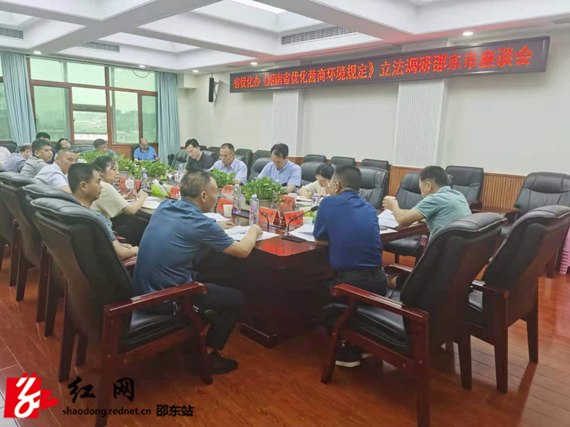微信图片_20210615082607_副本.jpg