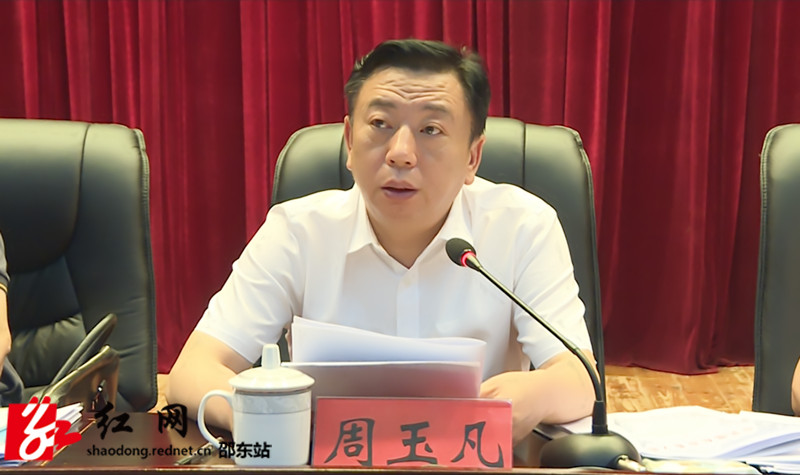 QQ图片20210617112759(1)_副本.jpg