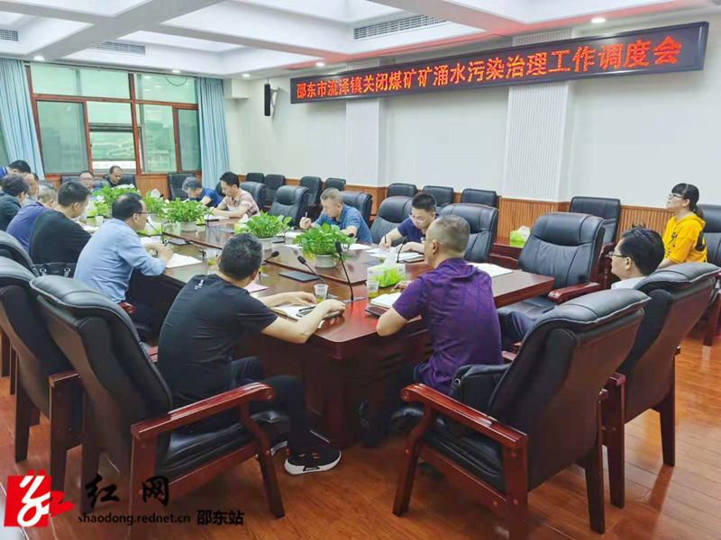 微信图片_20210602143420_副本.jpg