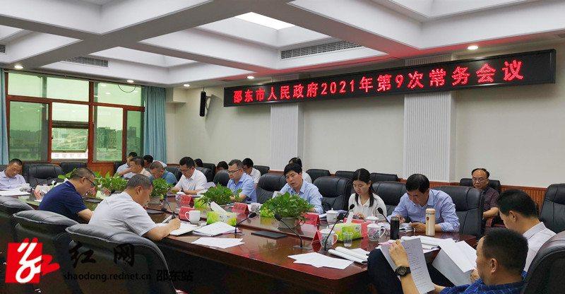 IMG_20210601_143643(1)_副本.jpg