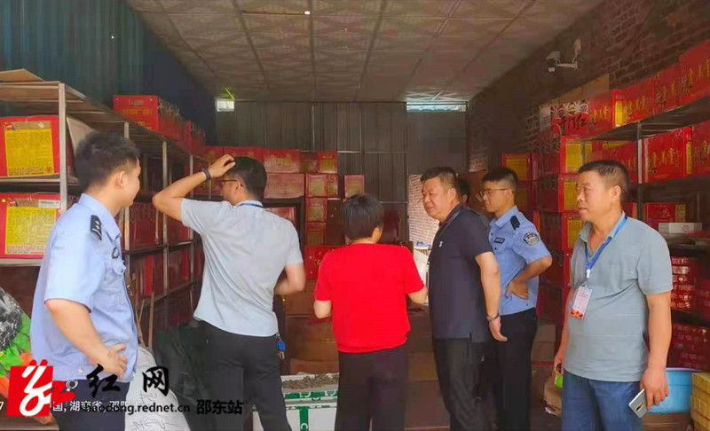 微信图片_20210621150059_副本.jpg