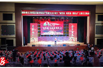邵东市人民医院举办“感党恩、听党话、跟党走”主题文艺晚会