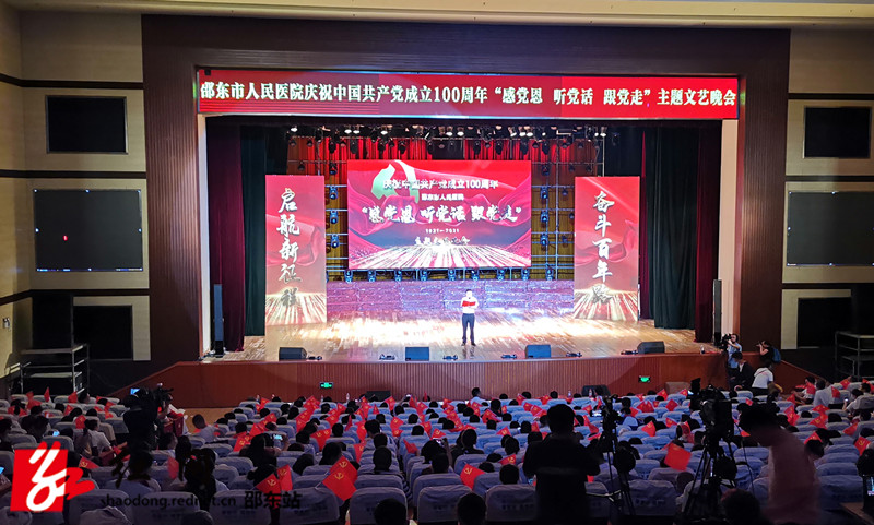 IMG_20210620_192323_副本.jpg