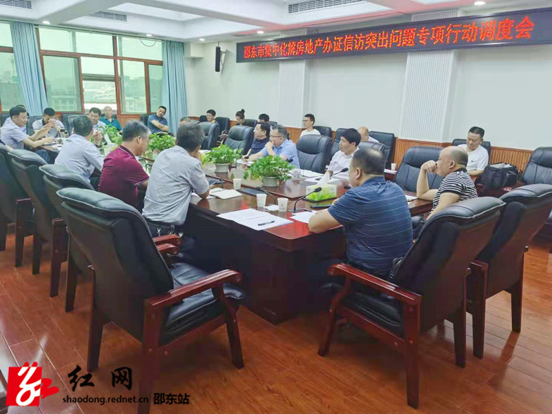 微信图片_20210621081149_副本.jpg