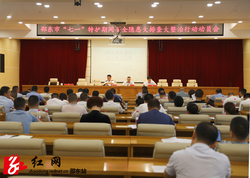 微信图片_20210622080737_副本.jpg