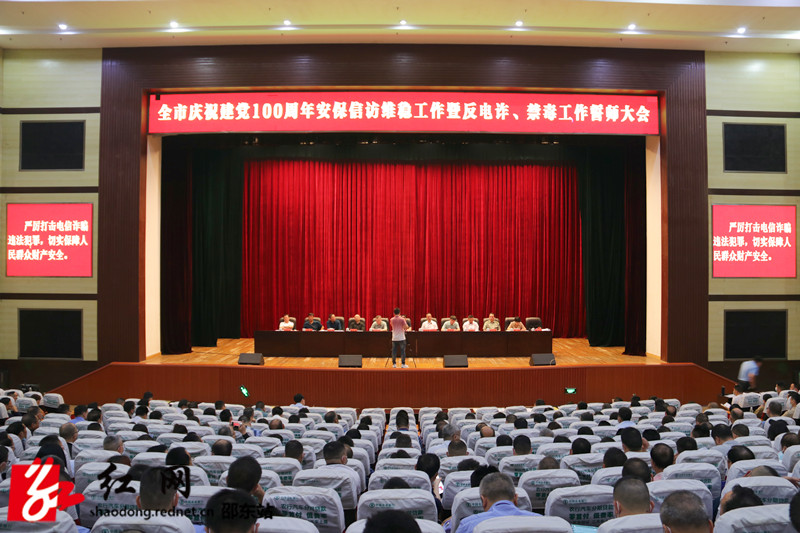 微信图片_20210604153056_副本.jpg
