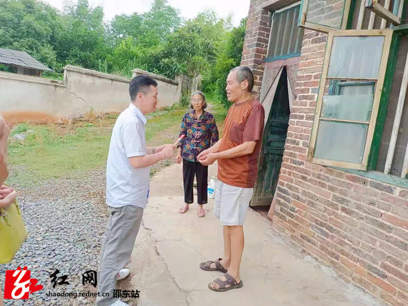 mmexport1625099533340_副本.jpg