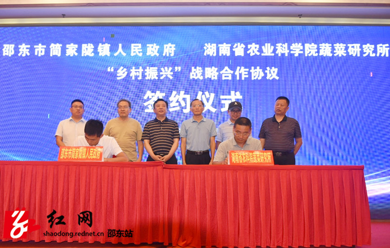 微信图片_20210719082348_副本.jpg