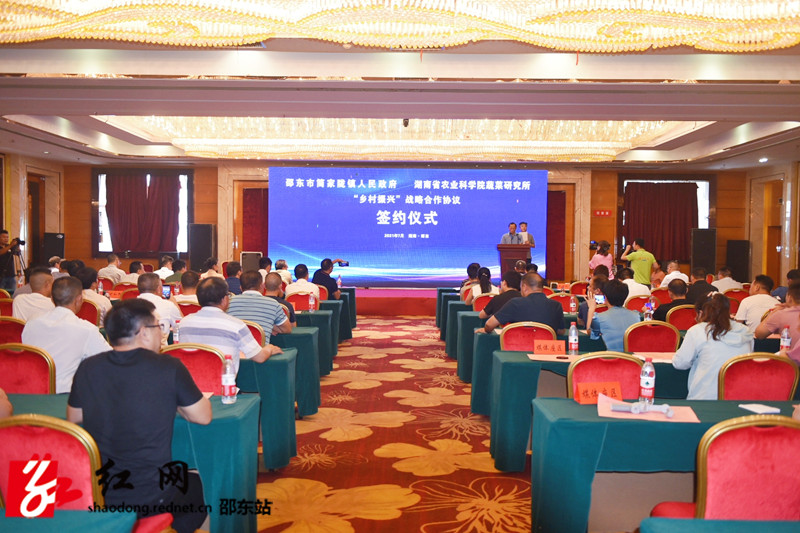 微信图片_20210719081715_副本.jpg