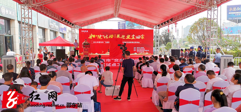IMG_20210720_103422_副本.jpg