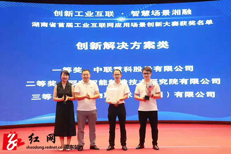 mmexport1626846709707_副本.jpg